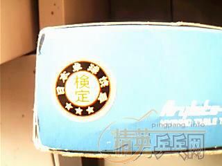 ��Ұ�æ����VIS�������װ����ʲô�汾�ģ�����