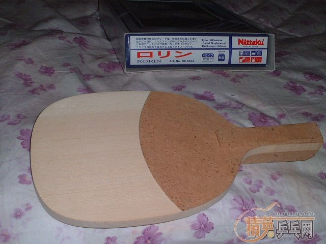 [��ͼ]��ֱnittaku-rorin 10.5mm�ɼ�Ǯ�������Ͻ�