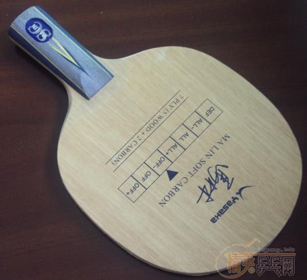 ���������CM�װ壬��������̼��