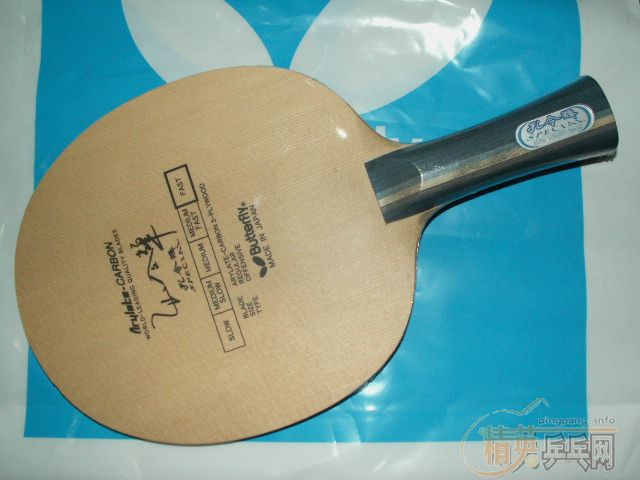 �����ѳ�9.99������Ʒ�л��׷�̼FL����Ԫ����ִ�ɨ���ϰ��ӣ�����ˮ��ͳͳ˦��������