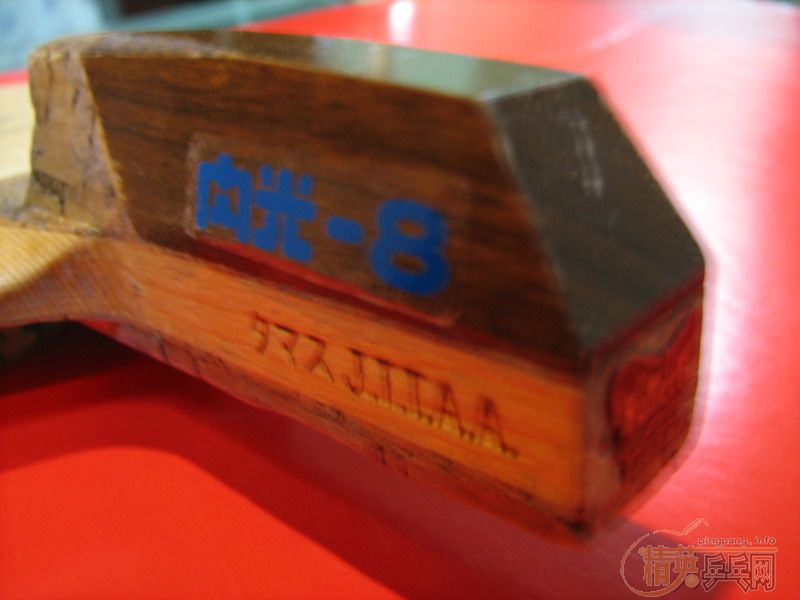 ת����ֱ����