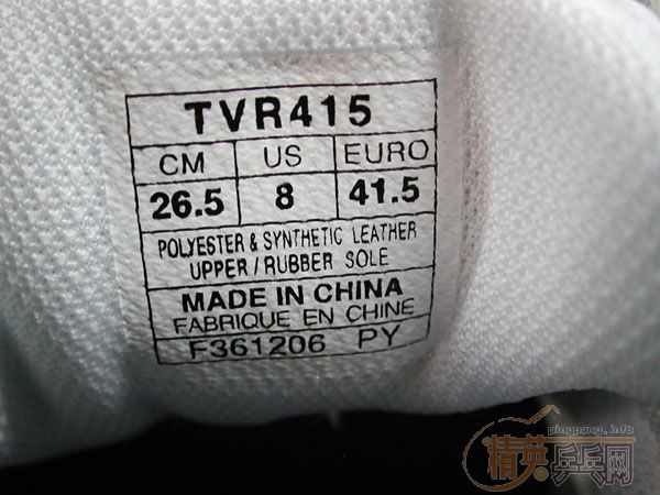 ASICS�߶�����Ь 41.5��һ˫�������ת�����ʵ��ֵܣ�(Ҳ���Խ���ƹ������)