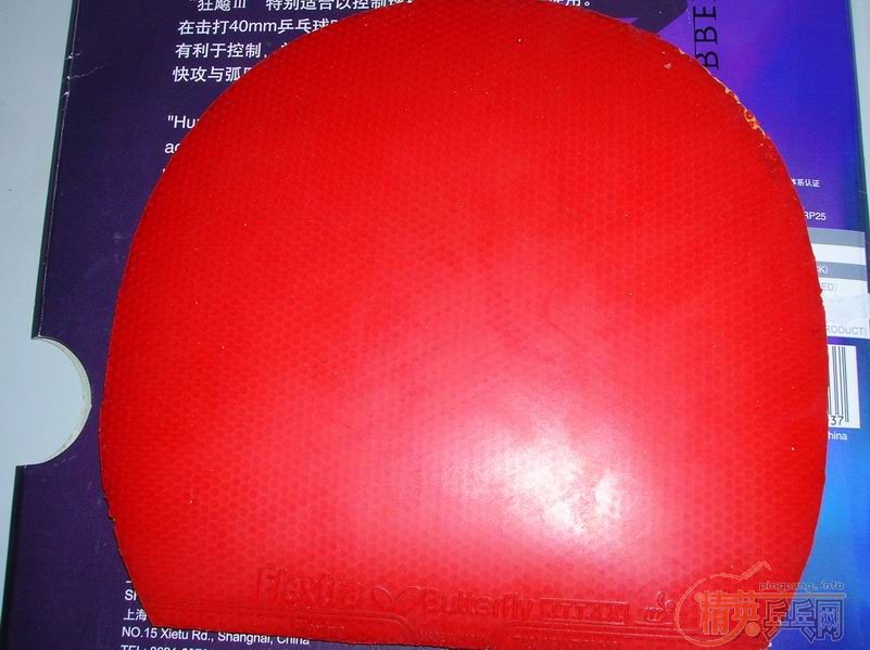 ��FLETRA,TACKFIRE,ʡ��,�Ƚ�Ƥ.