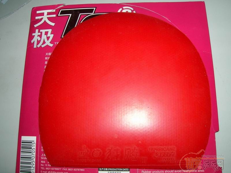 ��FLETRA,TACKFIRE,ʡ��,�Ƚ�Ƥ.