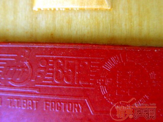 ����������ʰ�ⷿ���ֵ�ɶ����ĺ�˫ϲ