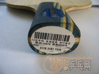 ��һ��9.9����ֱ��EG��280���ʣ�EMS��