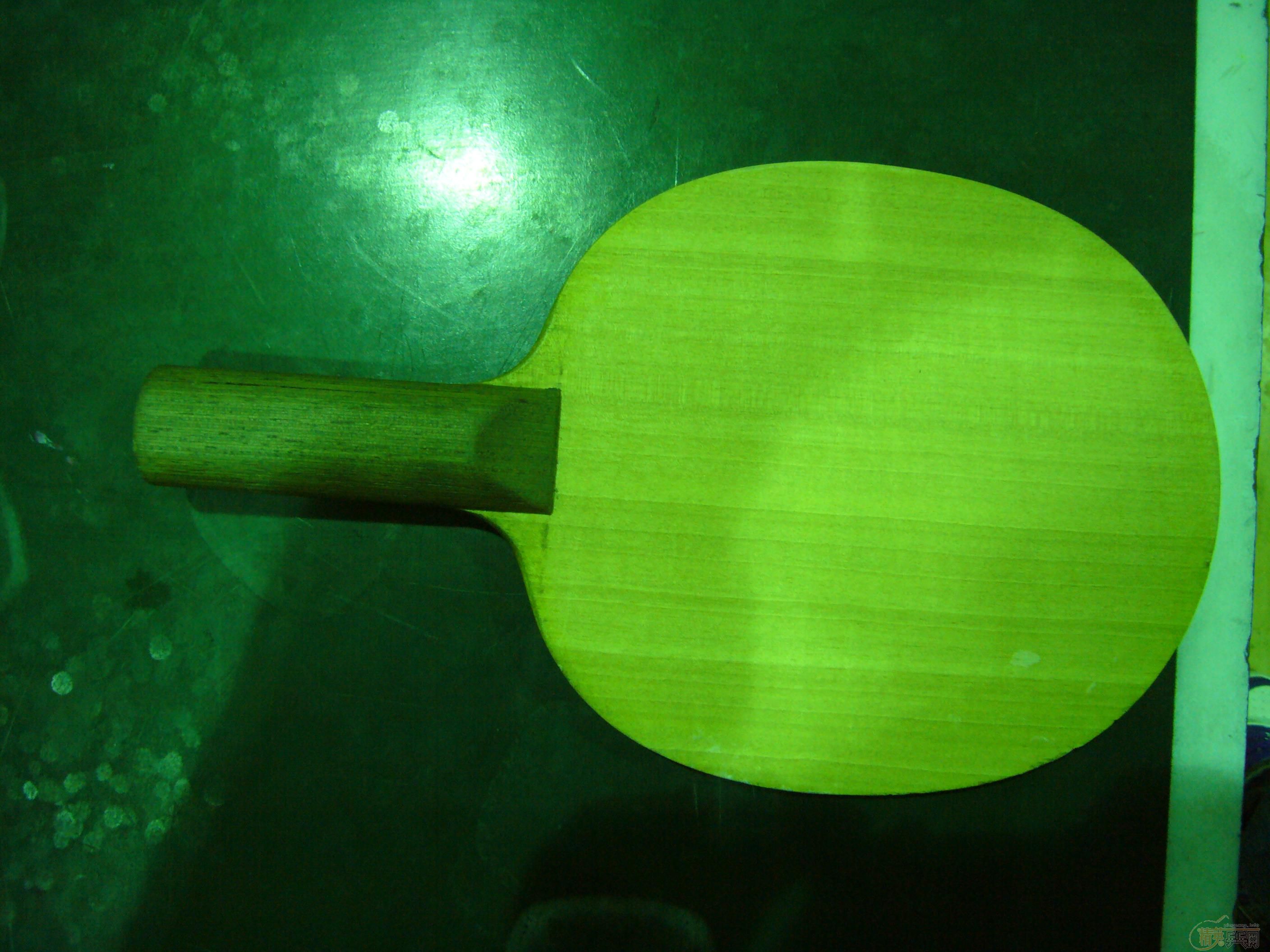 ����� 270����