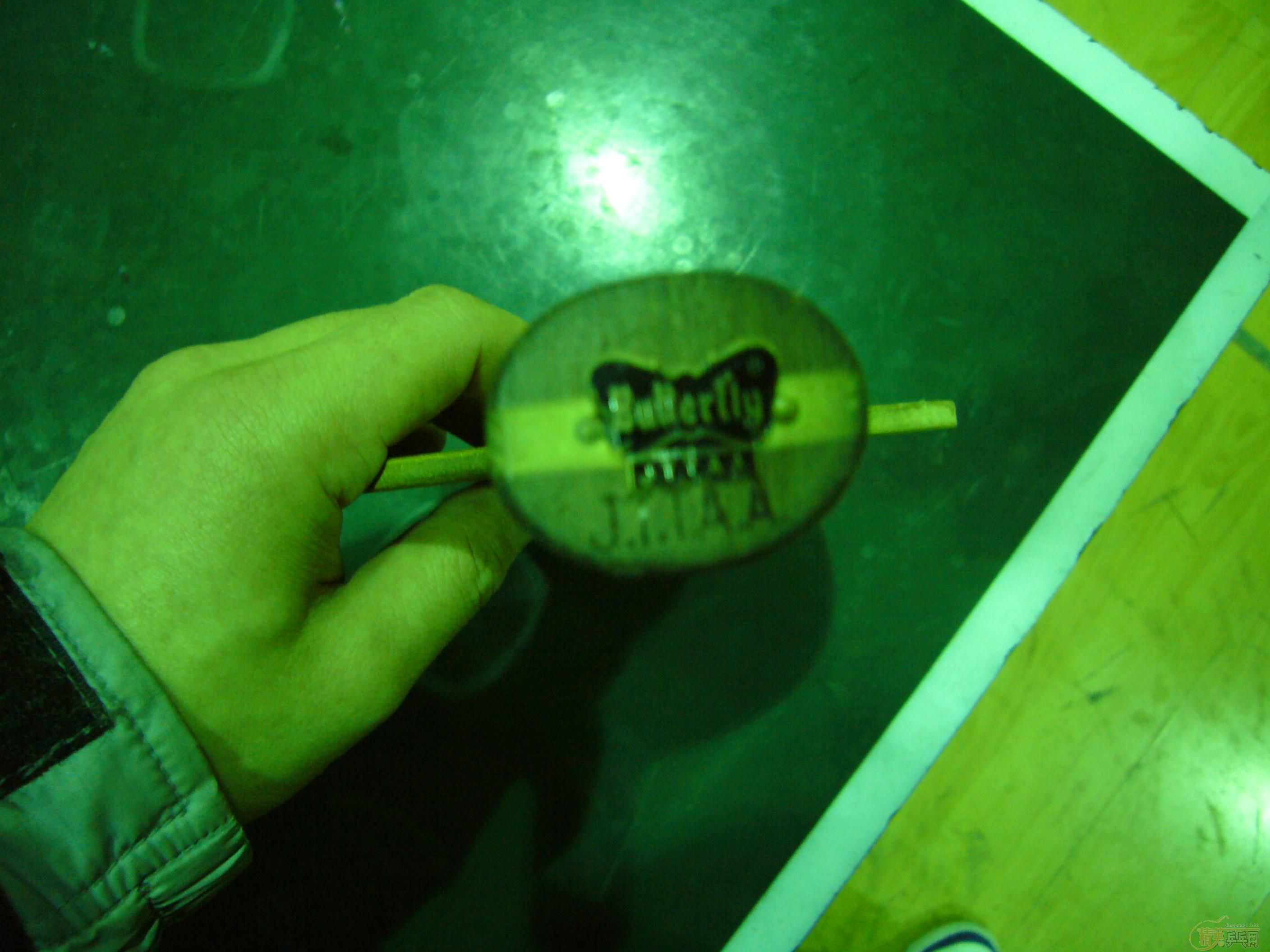 ����� 270����