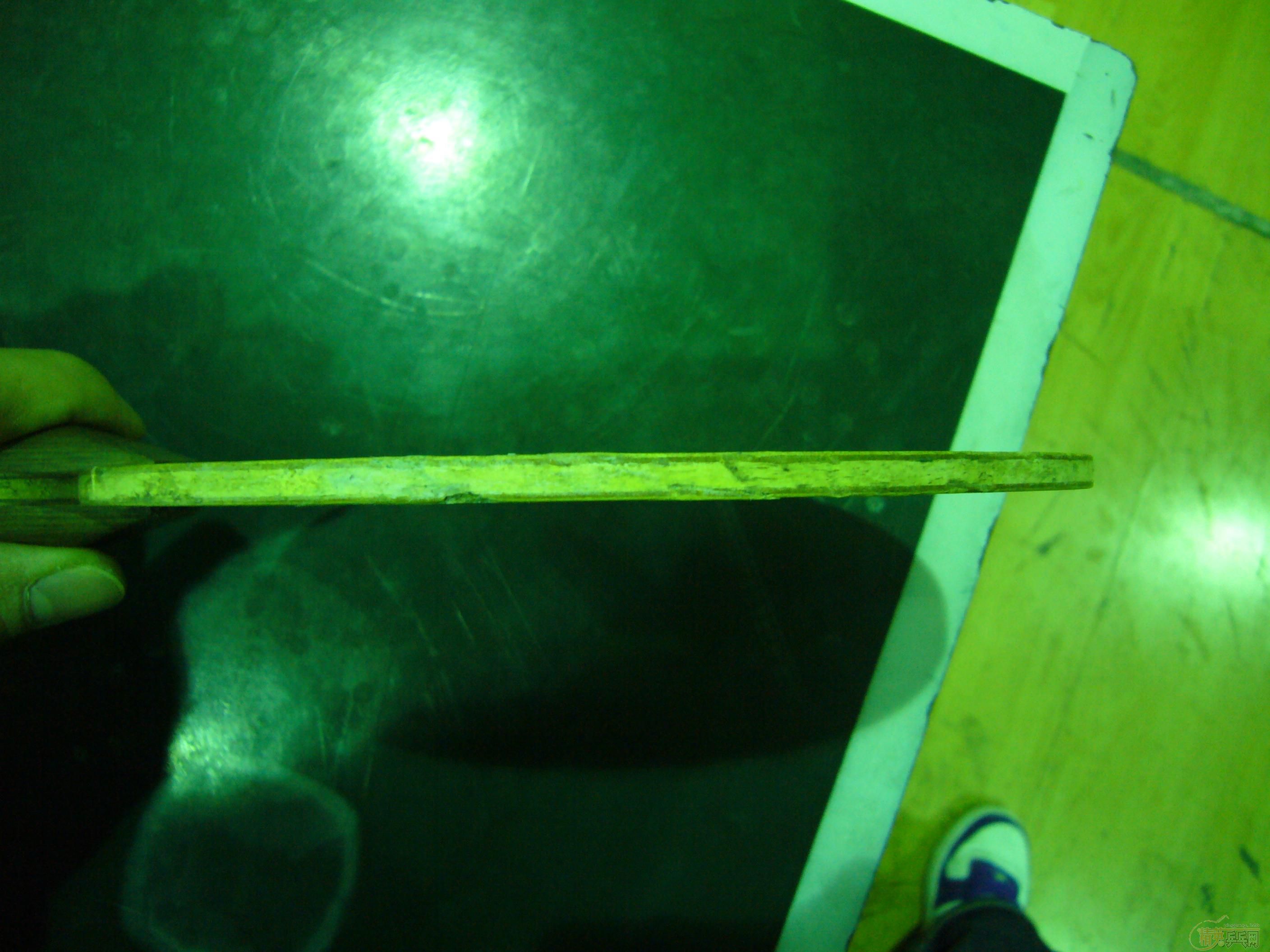 ����� 270����