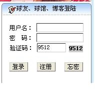 ǹ⣬ͬ·ŷ룬ͬСӢƹҲ¡Ƴ