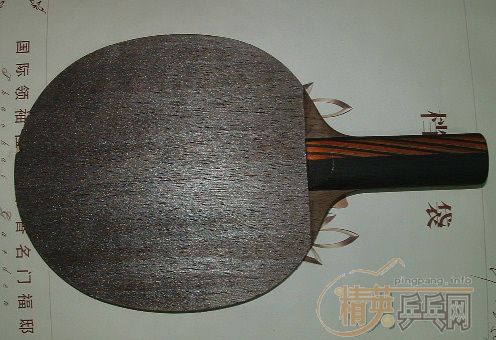 ˮ����ǿST��300Ԫ�����