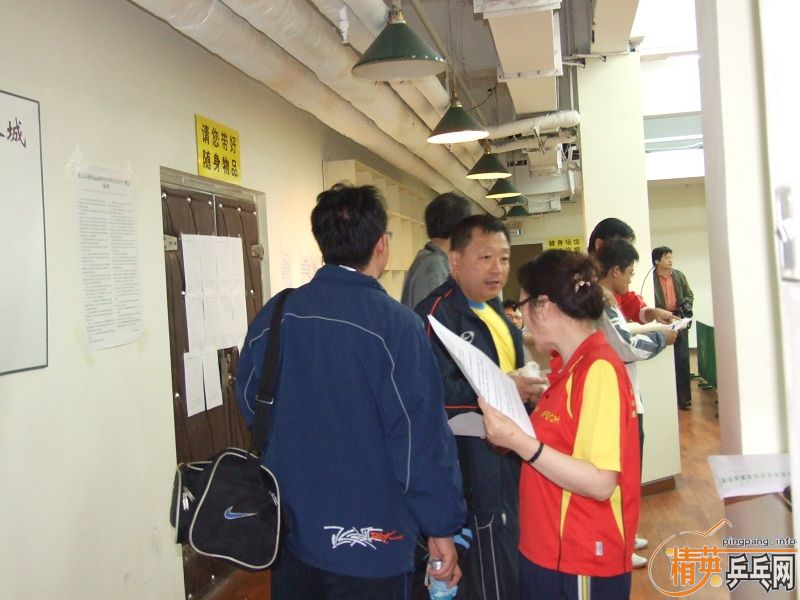 [��ͼ]ӭ���조������Ӣ����ƹ���򹫿���Բ���ɹ�