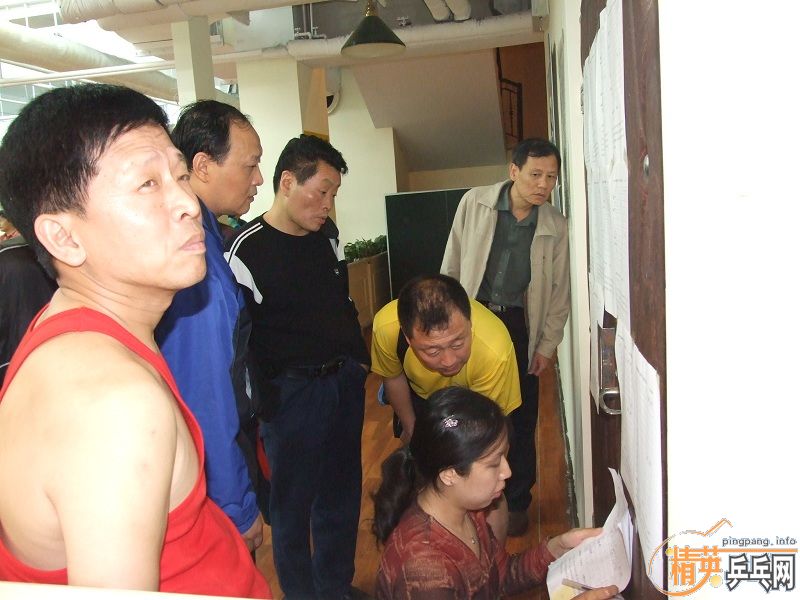 [��ͼ]ӭ���조������Ӣ����ƹ���򹫿���Բ���ɹ�