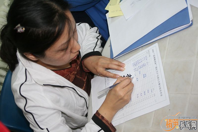 [��ͼ]ӭ���조������Ӣ����ƹ���򹫿���Բ���ɹ�