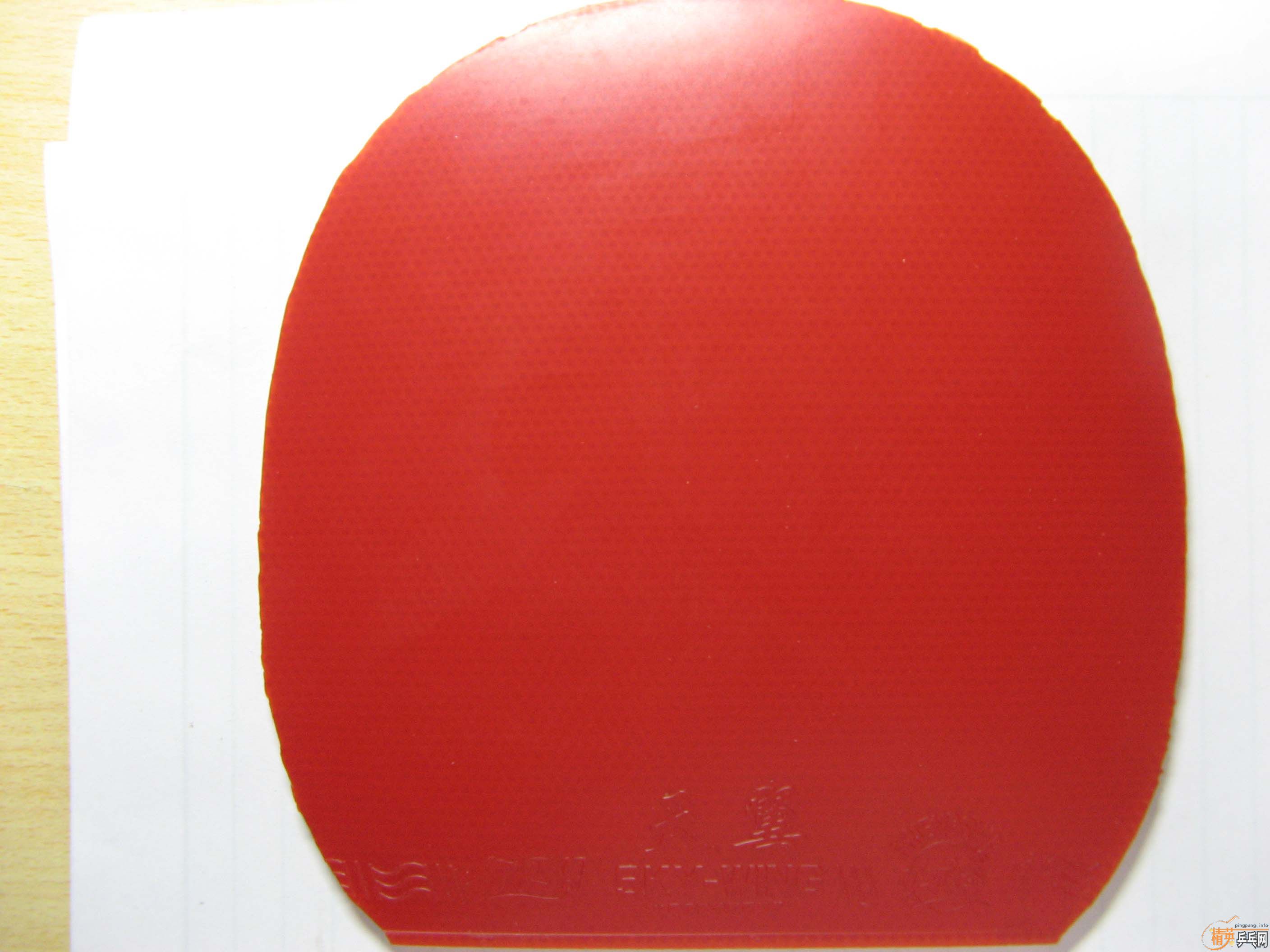 ����N3+RG�׽�+���� ����75Ԫ    ���и�����130W��������MP4�뻻��ֱ��