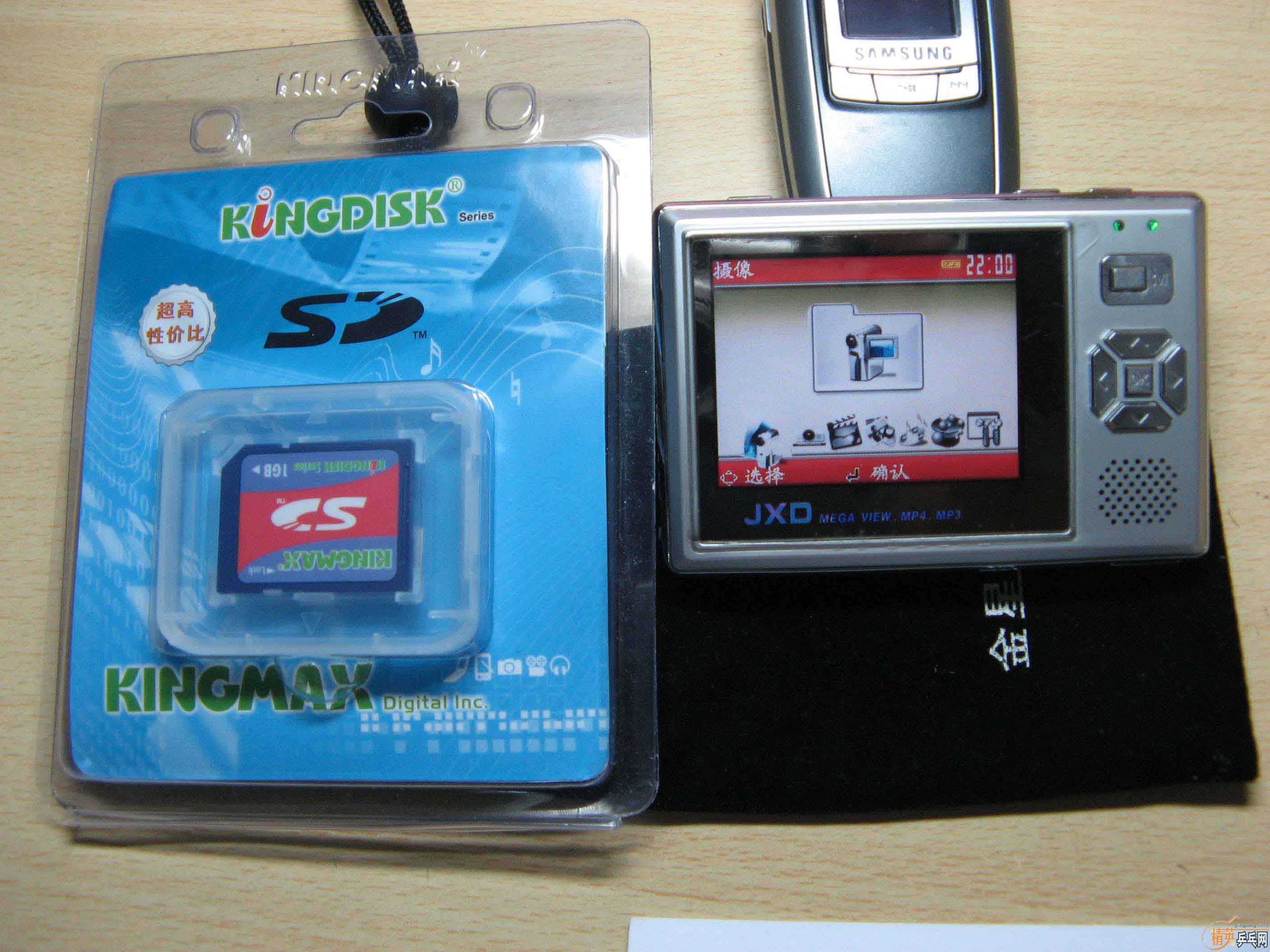 ����N3+RG�׽�+���� ����75Ԫ    ���и�����130W��������MP4�뻻��ֱ��