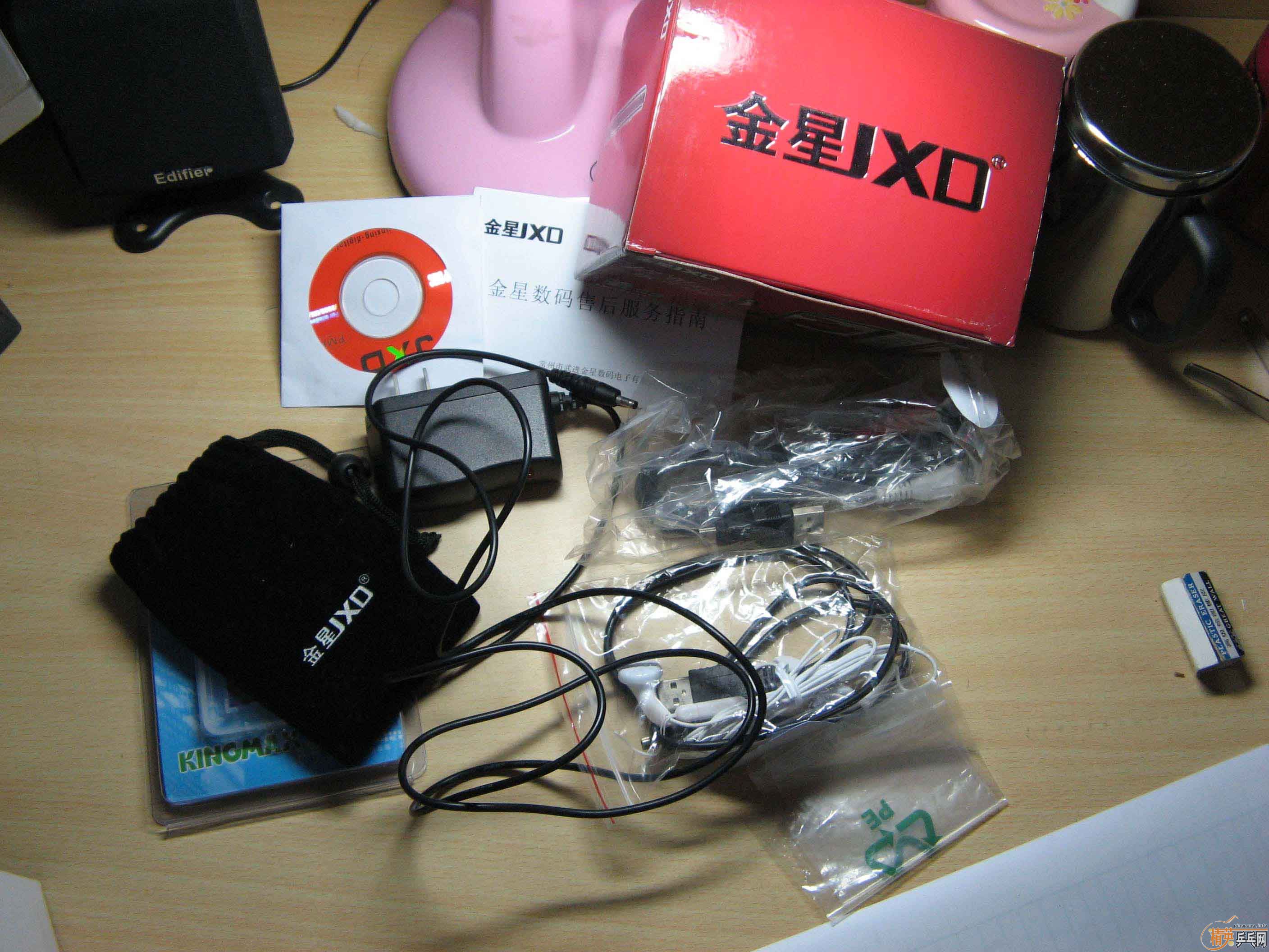 ����N3+RG�׽�+���� ����75Ԫ    ���и�����130W��������MP4�뻻��ֱ��