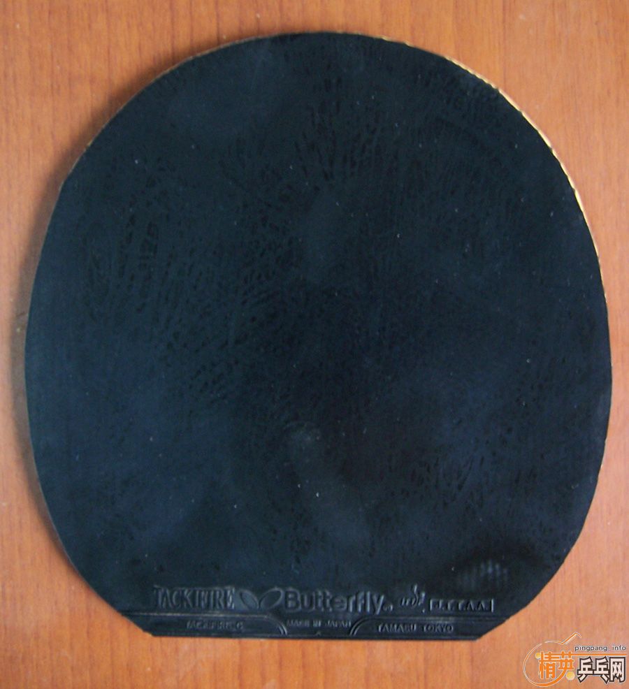 ��8.5�º�ɫTACKIFIRE C,130����ݻ�