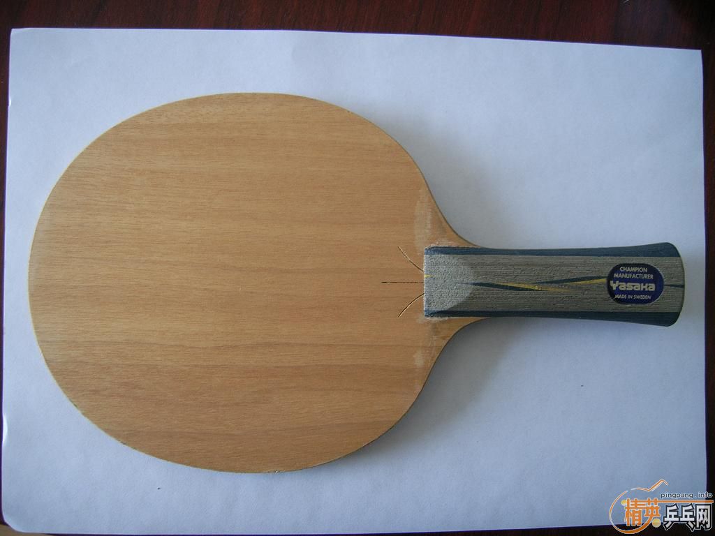 ����Ʒ��YE3D