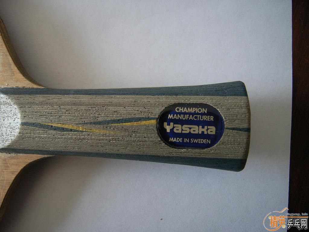 ����Ʒ��YE3D