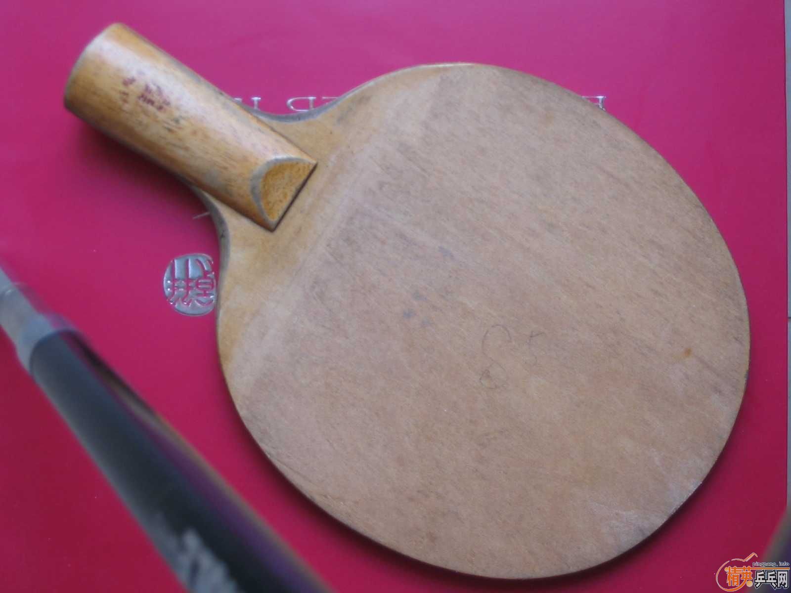 �ҵ�08���壨����ǹ�ֵģ�