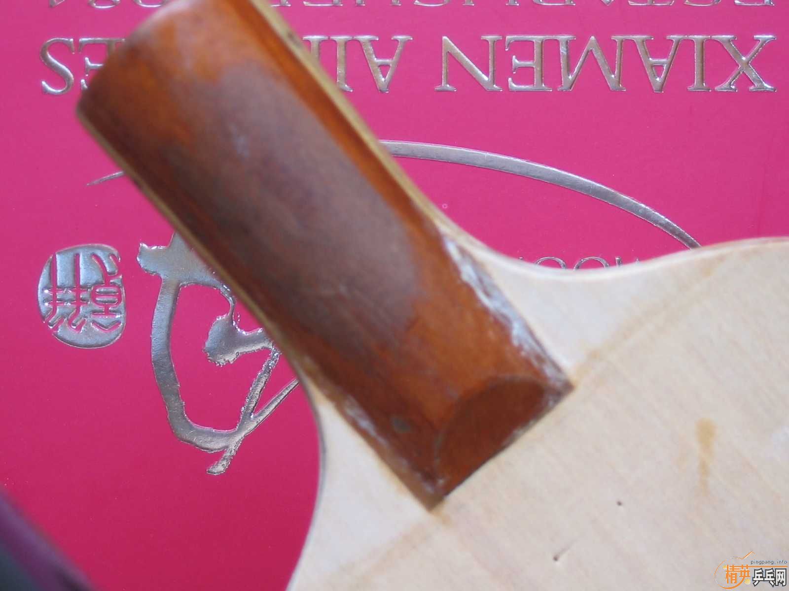 �ҵ�08���壨����ǹ�ֵģ�