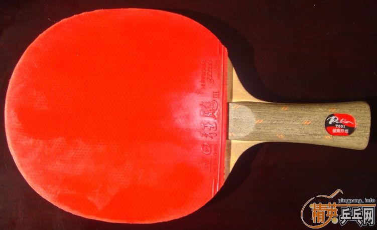 ���ú��һ�飫�׽���200Ԫ����