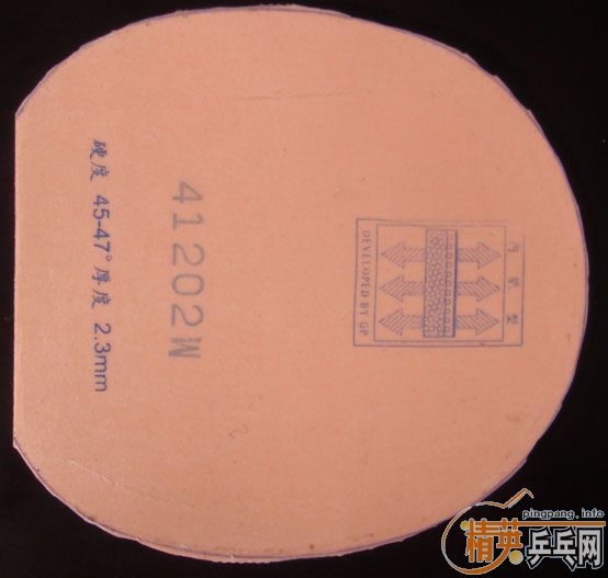 ���ú��һ�飫�׽���200Ԫ����