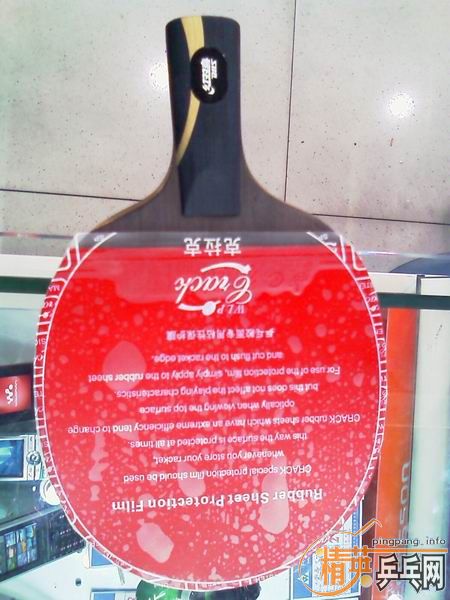 �ٳ�YASAKA YO���հ�ֱ��