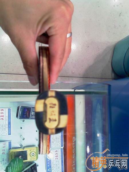 �ٳ�YASAKA YO���հ�ֱ��