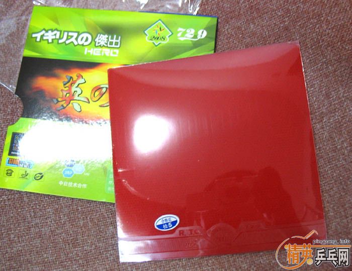 ���˳���85Ԫ