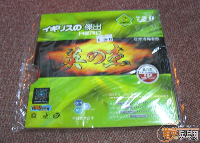 ���˳���85Ԫ