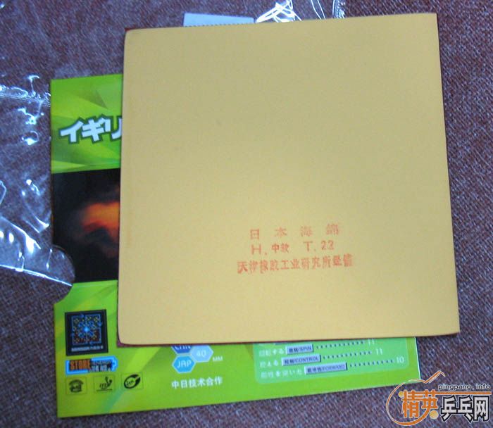 ���˳���85Ԫ