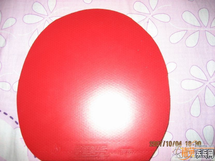 ��ֻ�ù�3�εĺ�ɫF1