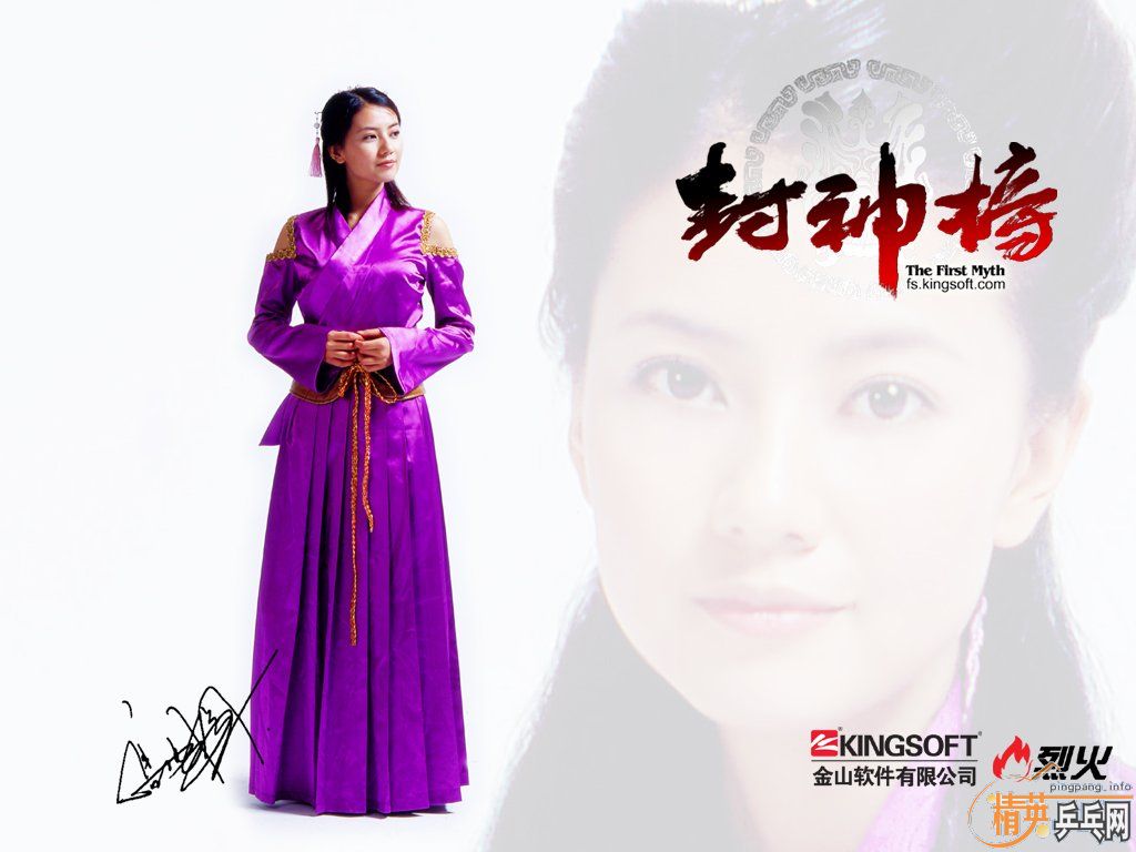 OC���׽��ѳ�,��ɾ��!