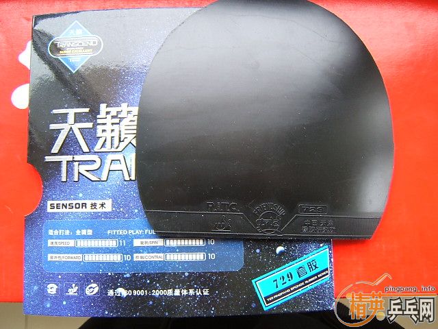 �����ֺ�������ԣ�ľ����������