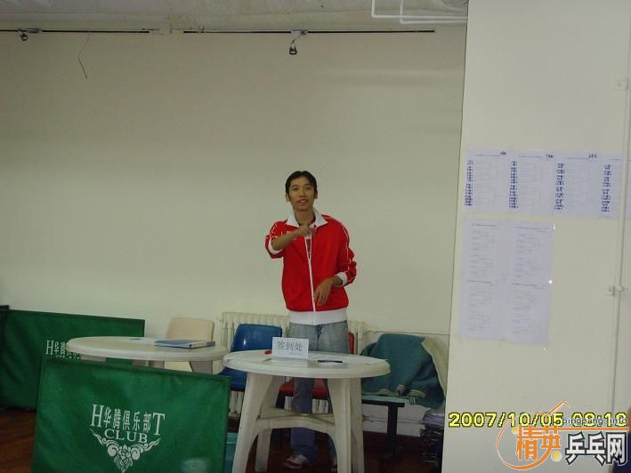 [��ͼ]10��5��֮��ƪ