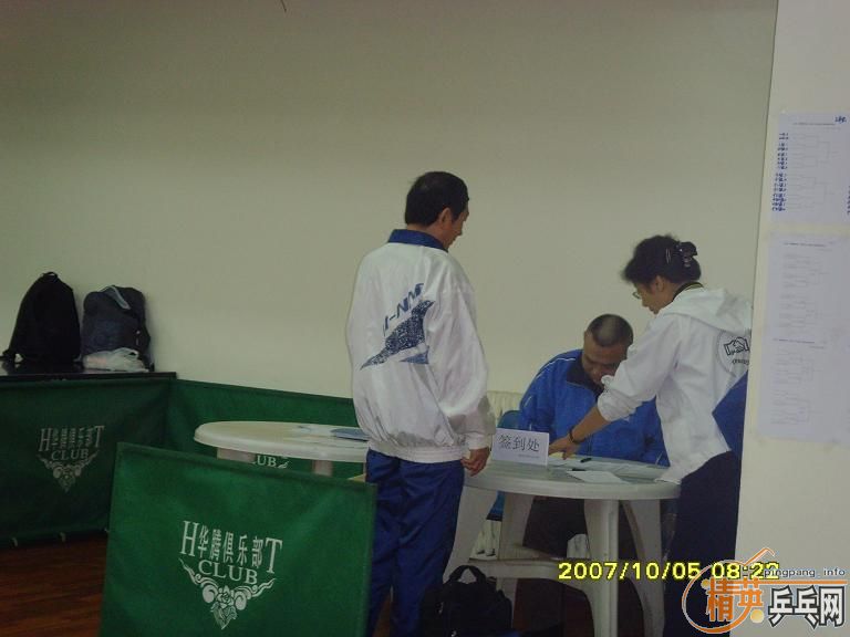 [��ͼ]10��5��֮��ƪ