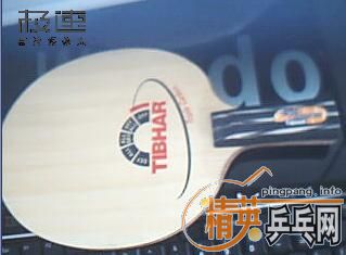 ��̼��ֱ��550�����հ���̼��......