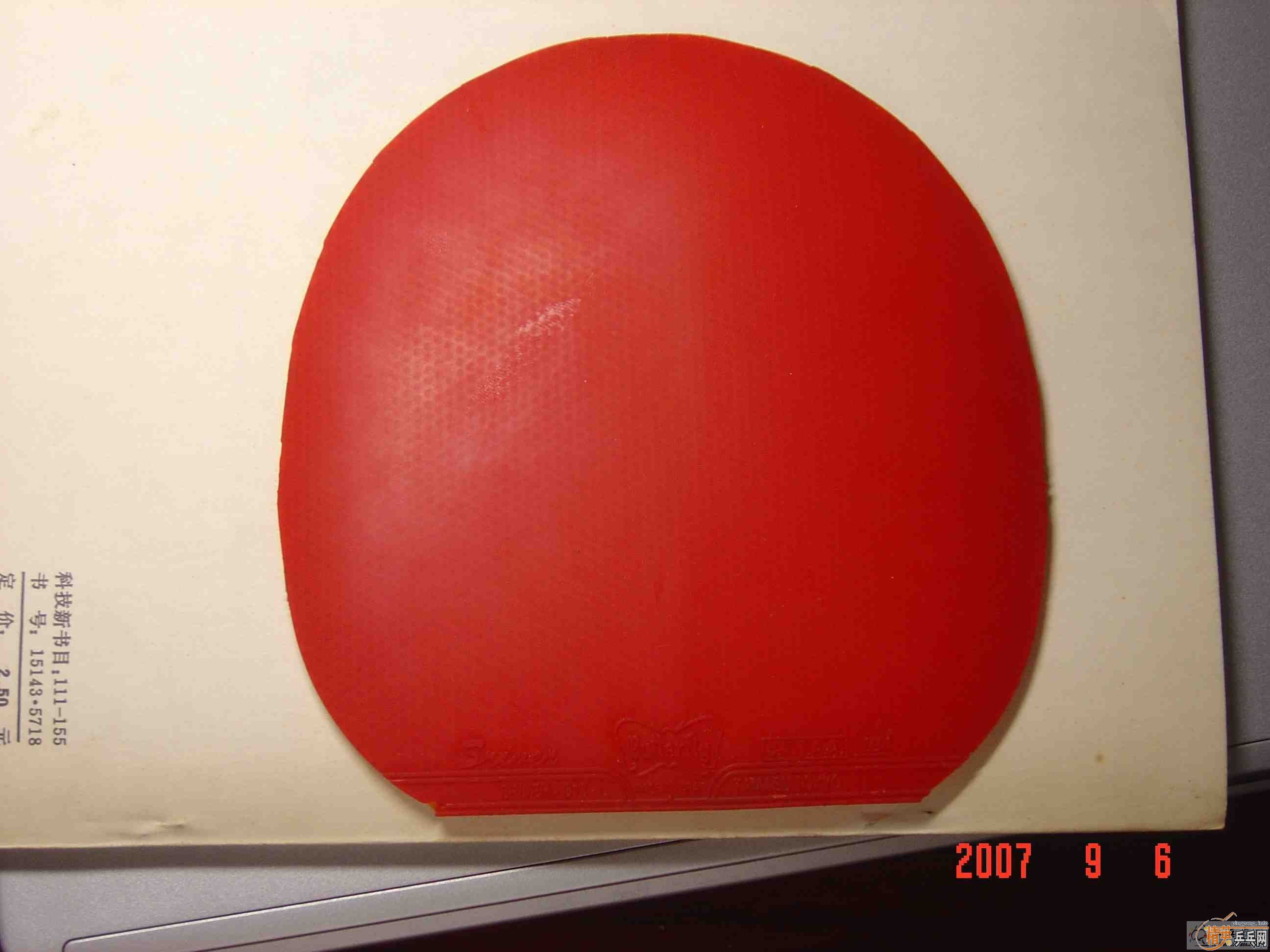 �ͼ۳���ɫ�ӣңɣ֣ţ�