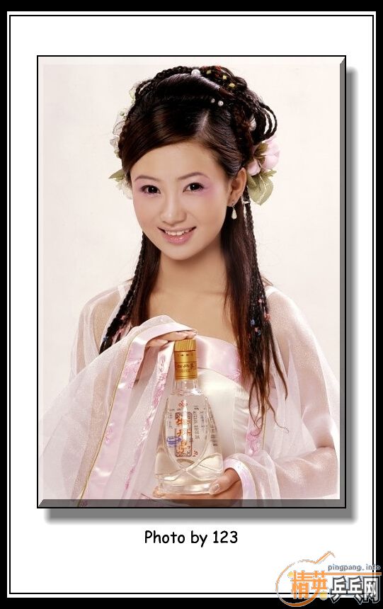 [��ˮ]��ɽ��ˮ