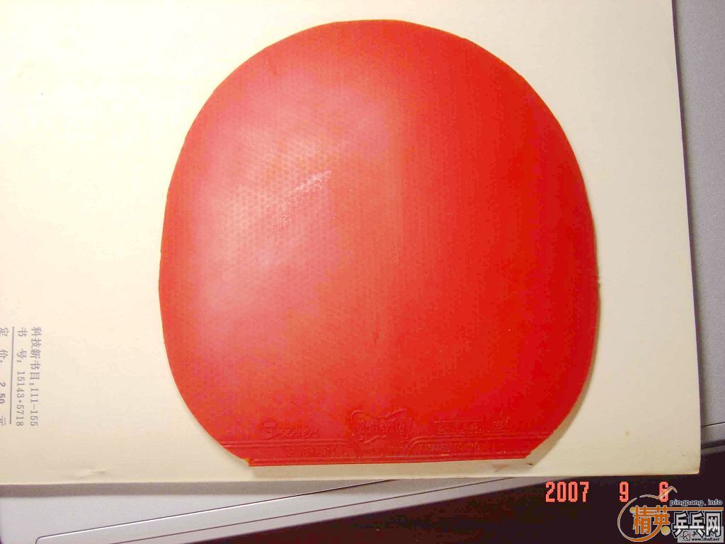 �ͼ۳���ɫ�ӣңɣ֣ţ�