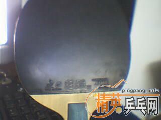 �����ѳ���9.5�µĺ��� chinese real��