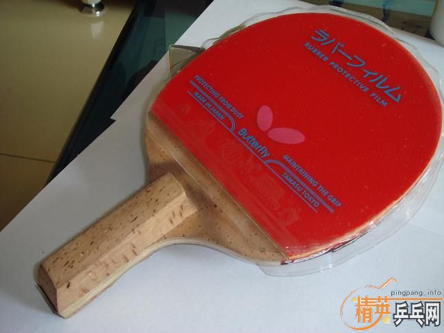 ���������׻�oc eg