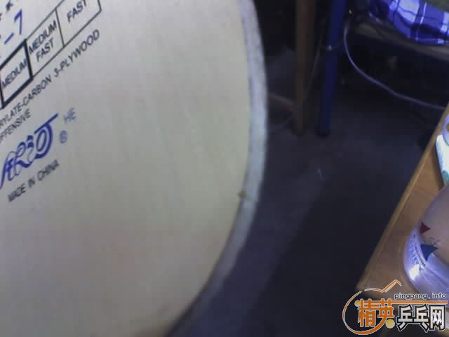 ����T-7 90���� FL�� ��8���µ�729�ݺ�