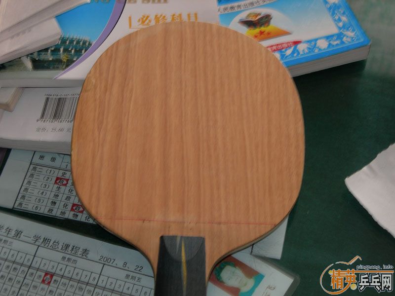 ֱYE+�˺����޶��黻ֱ��̼(��ͼ��)