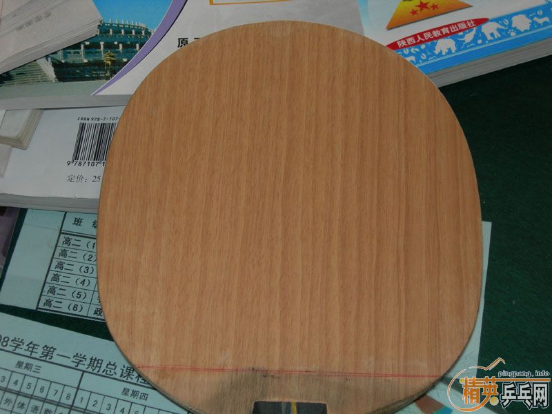 ֱYE+�˺����޶��黻ֱ��̼(��ͼ��)