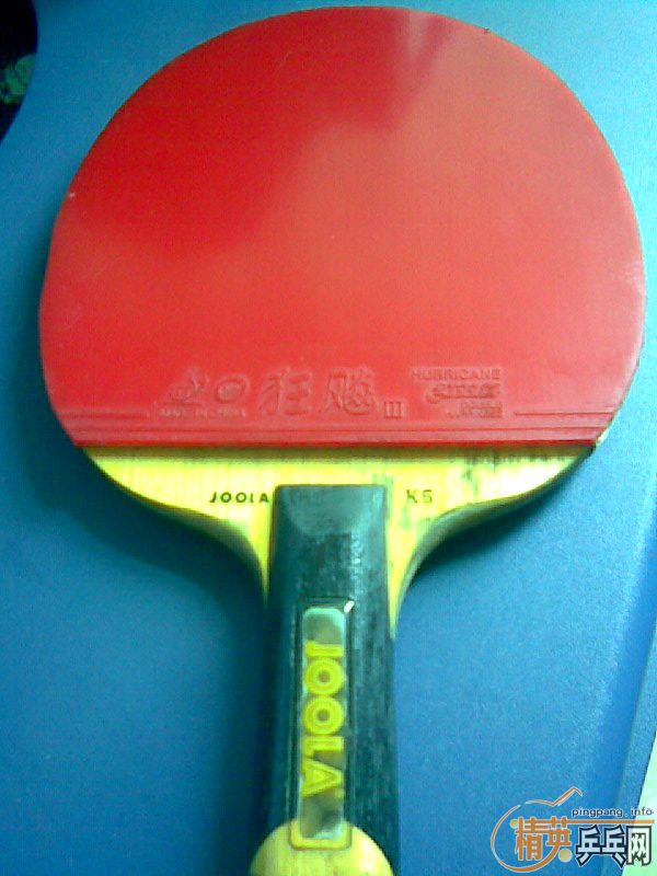 ����˹�����Ƿ�ེ��