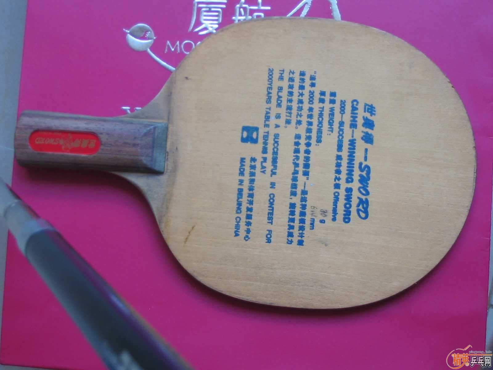 ������������֧���ӣ�����ʲô���δΣ�