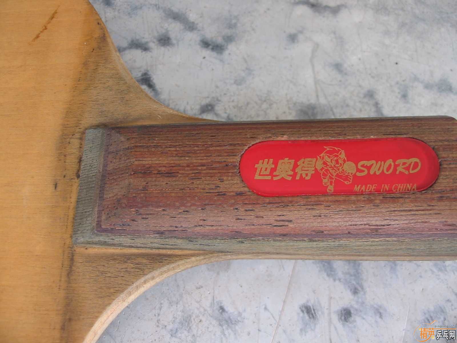 ������������֧���ӣ�����ʲô���δΣ�